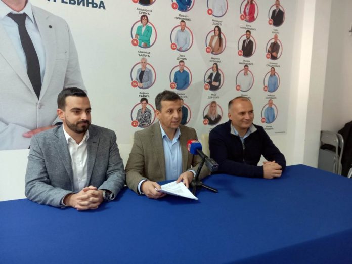 Vukanović