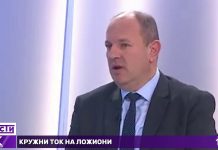 Petrović: Nema razloga za brigu, većina građana plaćaće struju od jednu i po do devet KM više (video)